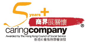 caringcompany-logo